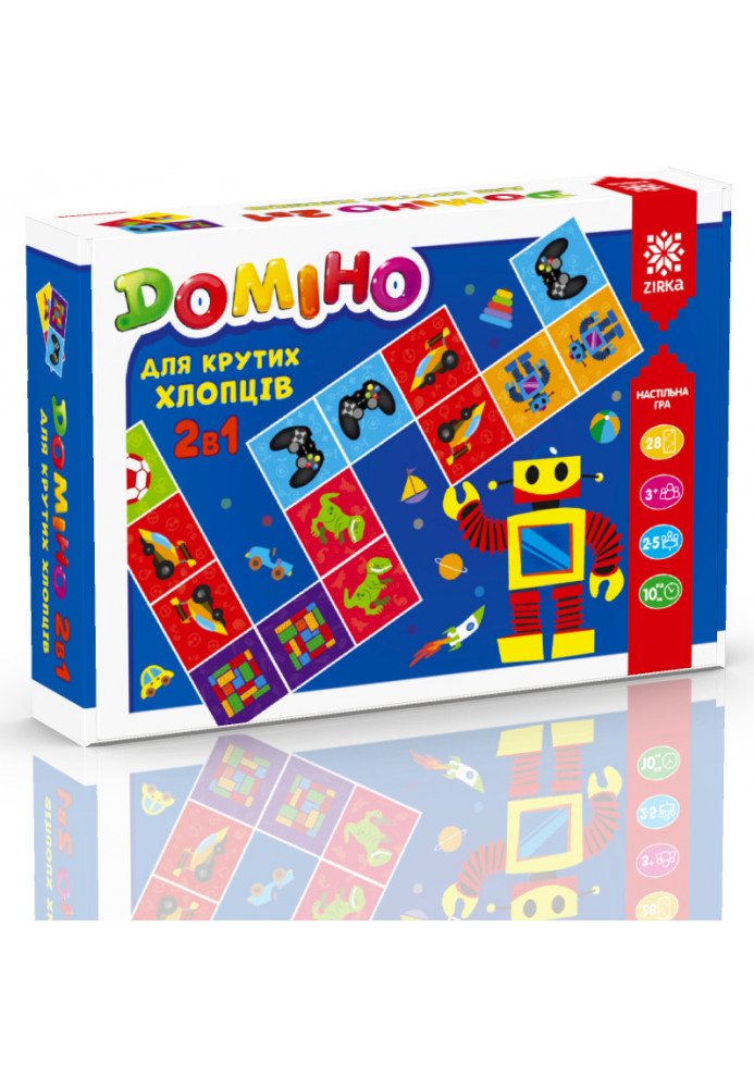 Domino 2v1 game for cool guys