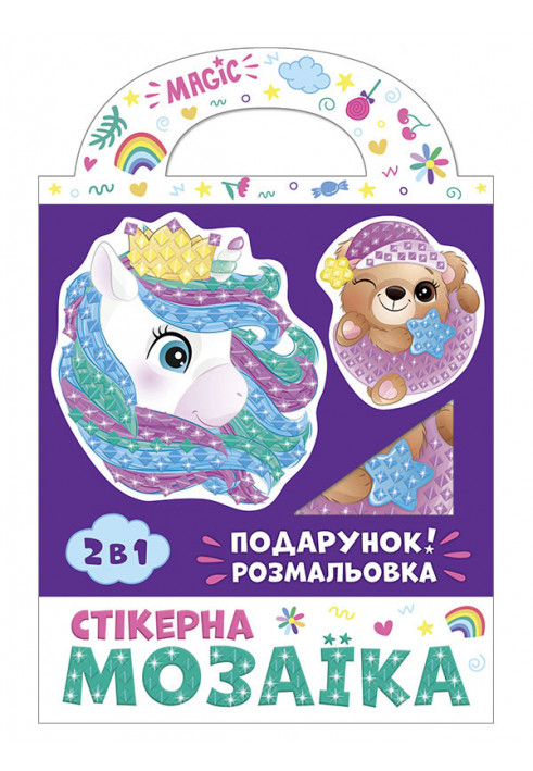 Sticker mosaic. Bear and Unicorn