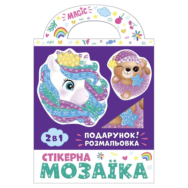 Sticker mosaic. Bear and...