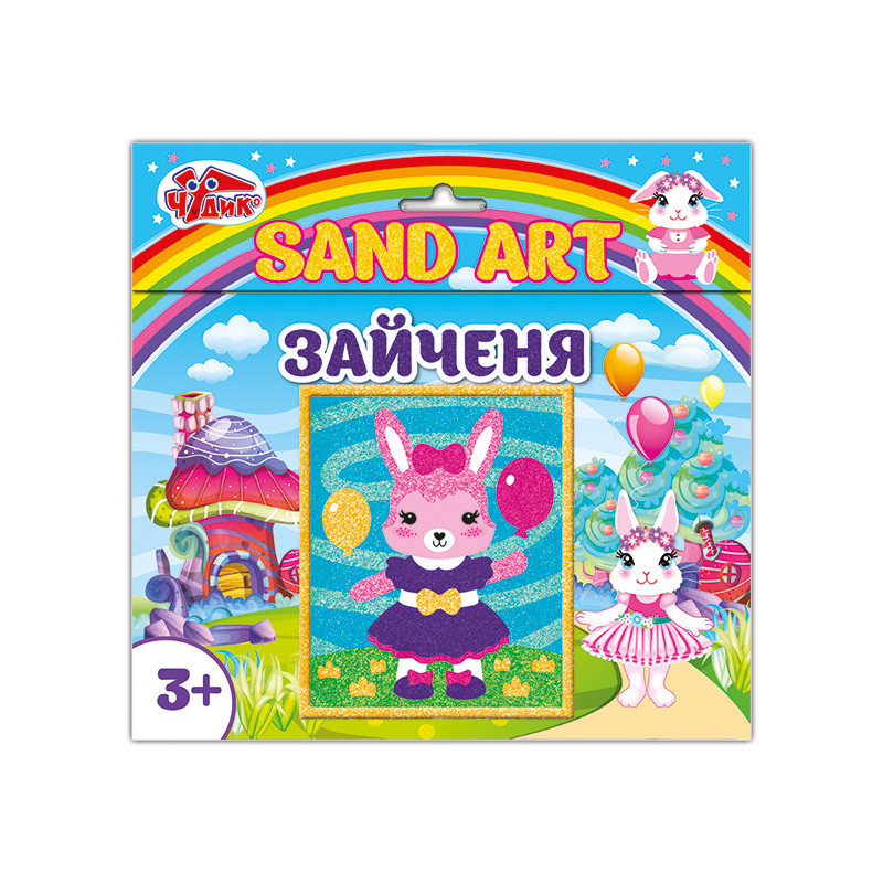 Картинка из песка Зайка