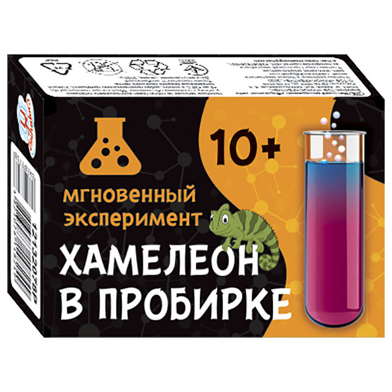 Научная игра Хамелеон в...