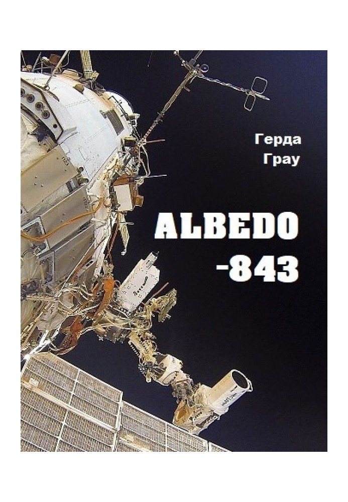 Albedo-843