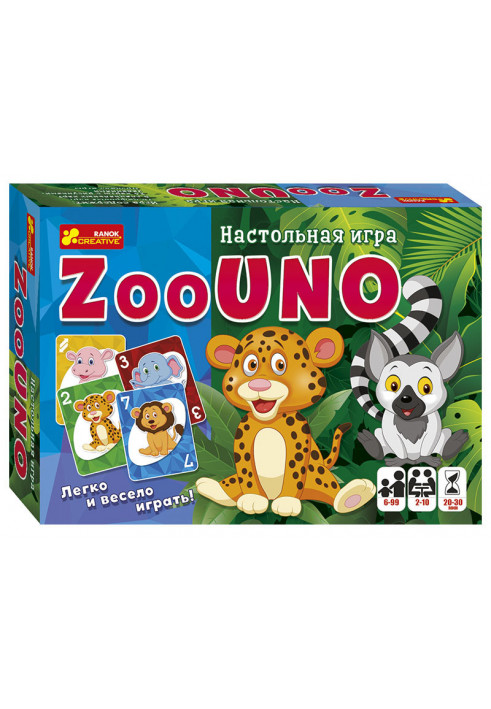 Board game.ZooUno