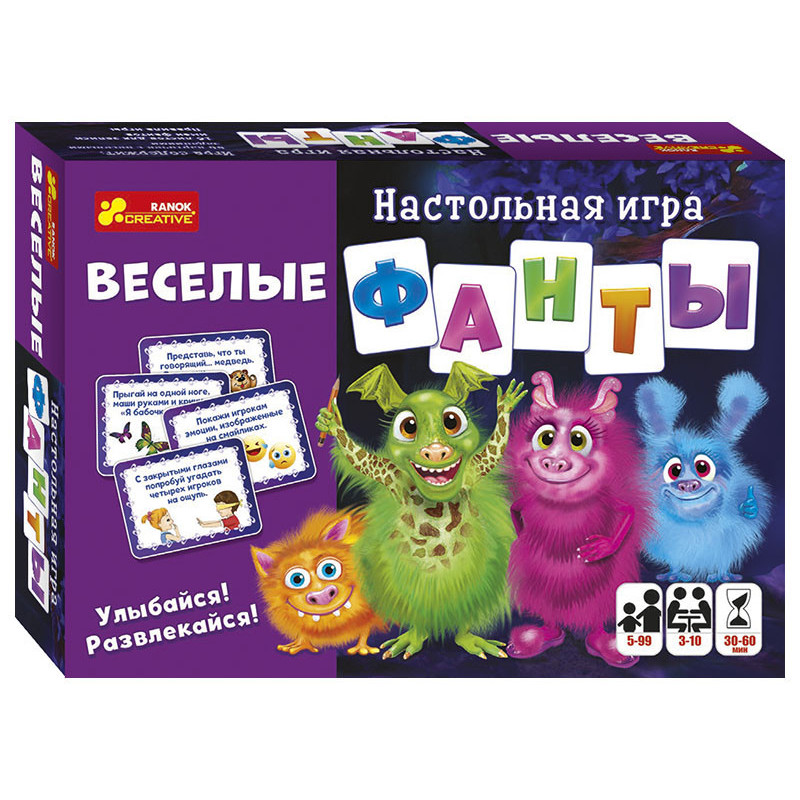 Настільна гра. Веселі фанти
