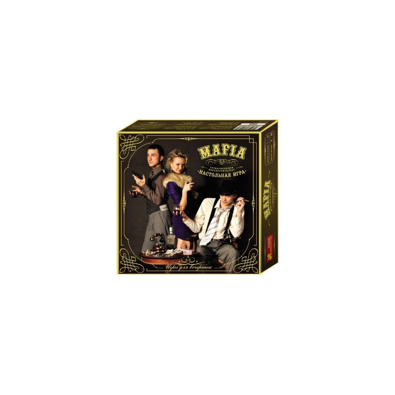 Board game Mafia
