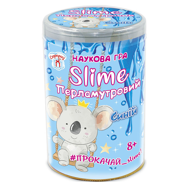 Science Fun Pearl Slime Blue