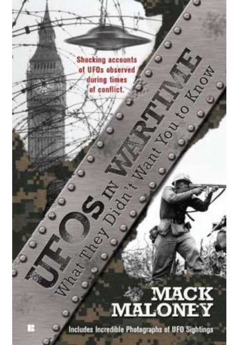 НЛО під час війни: про що вони не хотіли, щоб ви знали