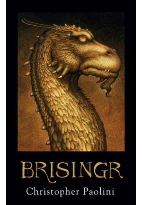 Brisingr