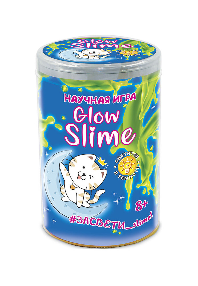 Научные развлечения Glow Slimе