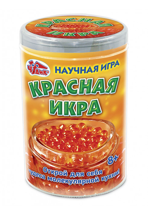 Scientific graphic.Red caviar