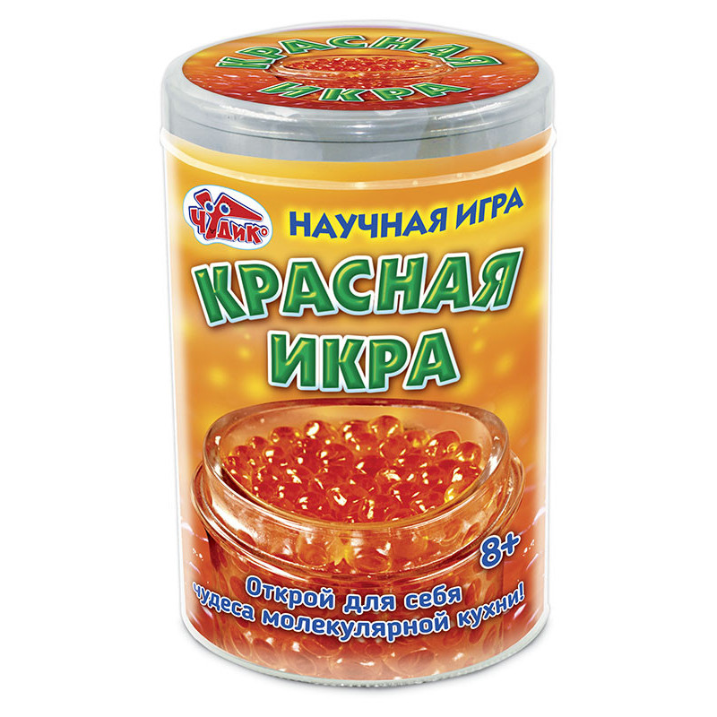 Наукова гра. Червона ікра