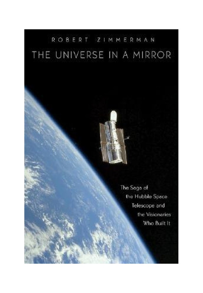 The Universe in a Mirror