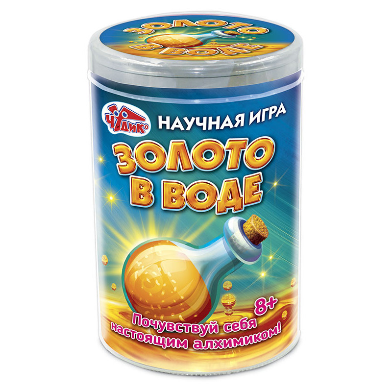 Научная игра Золото в воде