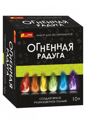 Наукова гра Вогняна веселка
