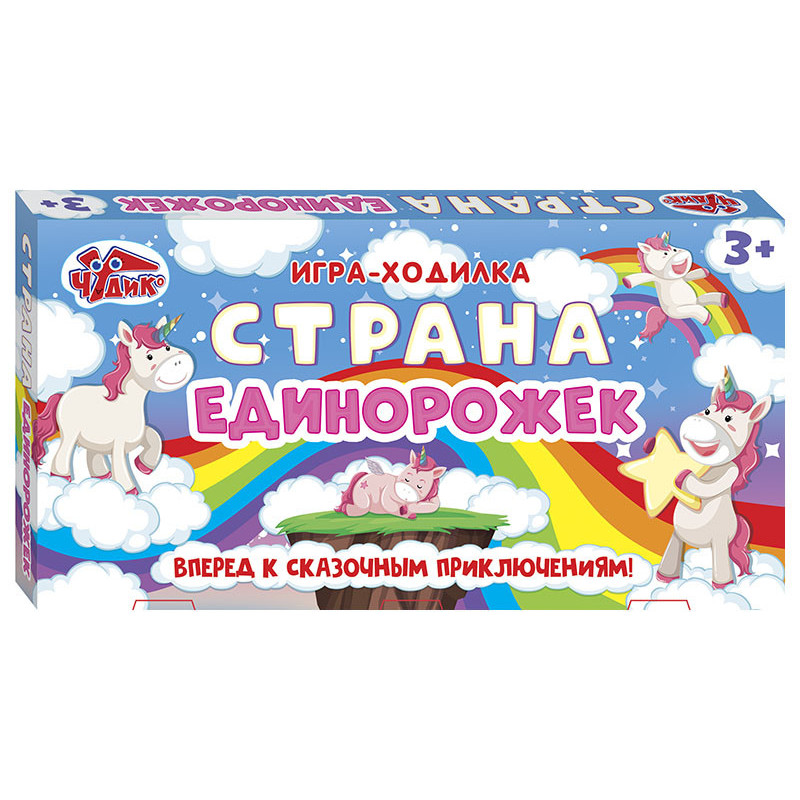 Board game Unicorn Country