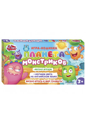 Настольная игра-ходилка.Планета монстриков