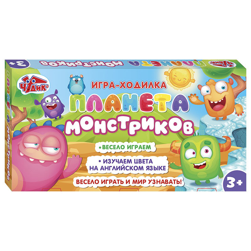 Настільна гра-ходилка.