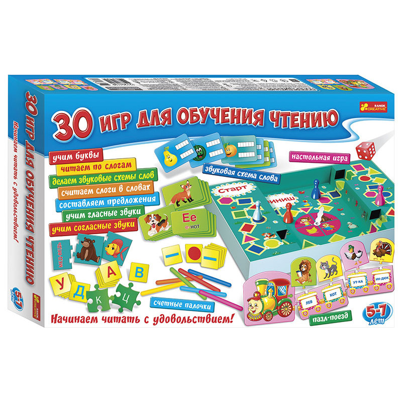 Board game. 30 games for...