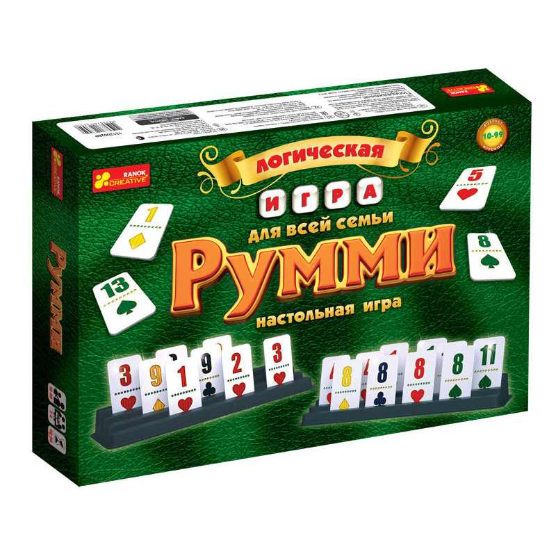 Board game Rummy