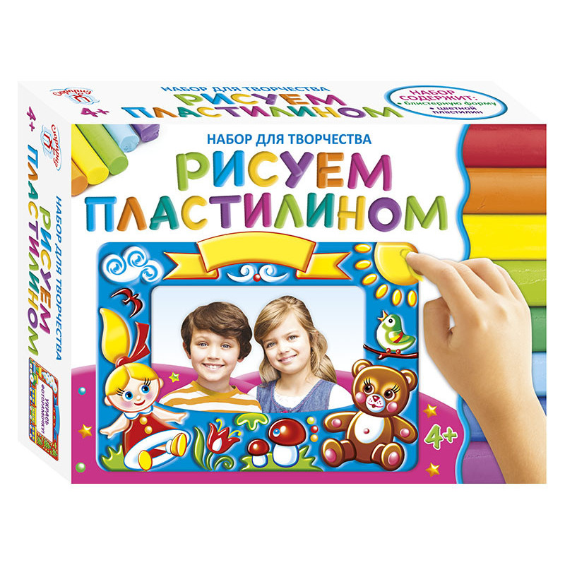 Draw with plasticine Girl...