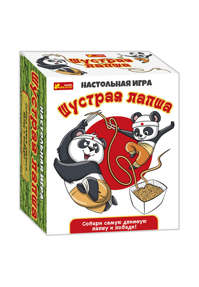 Настольная игра.Шустрая лапша