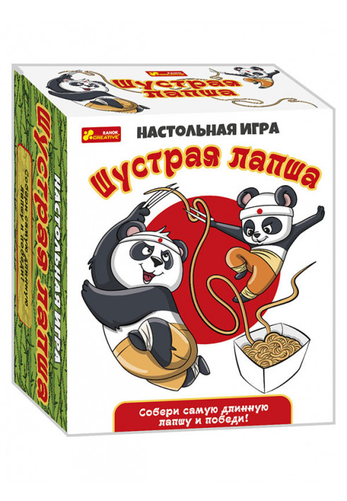 Настольная игра.Шустрая лапша