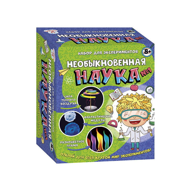 Незвичайна наука №1