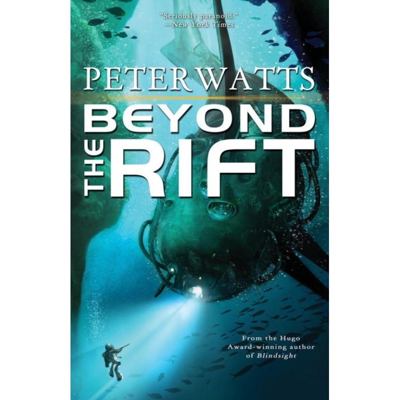 За пределами разлома