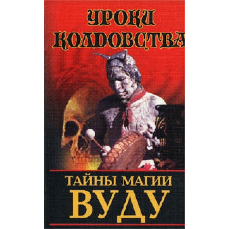 Secrets of voodoo magic