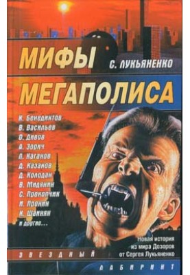 Объявление