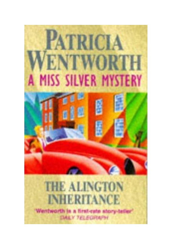 The Alington Inheritance