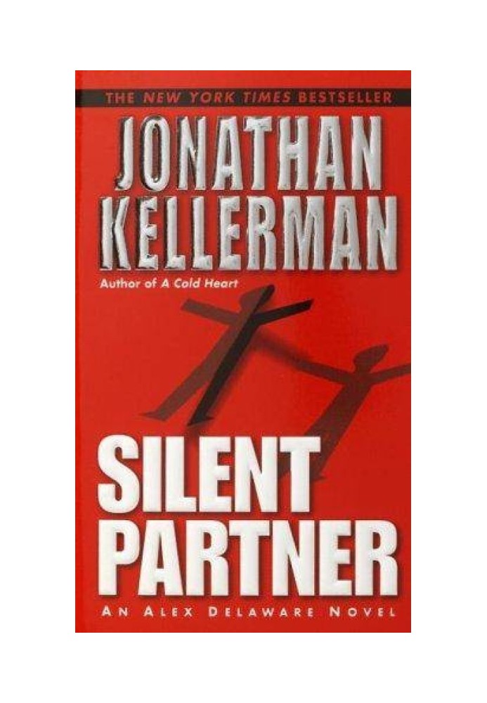 Silent Partner