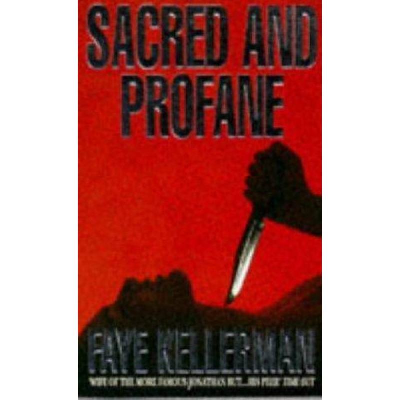 Sacred and Profane