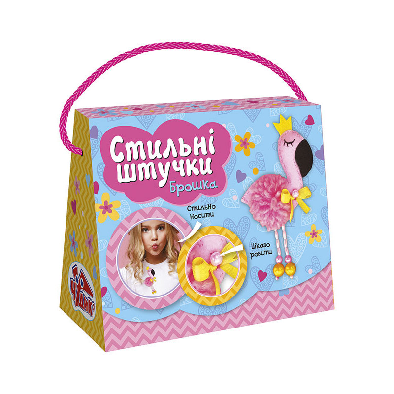 Брошка.Стильні штучки.Фламінго