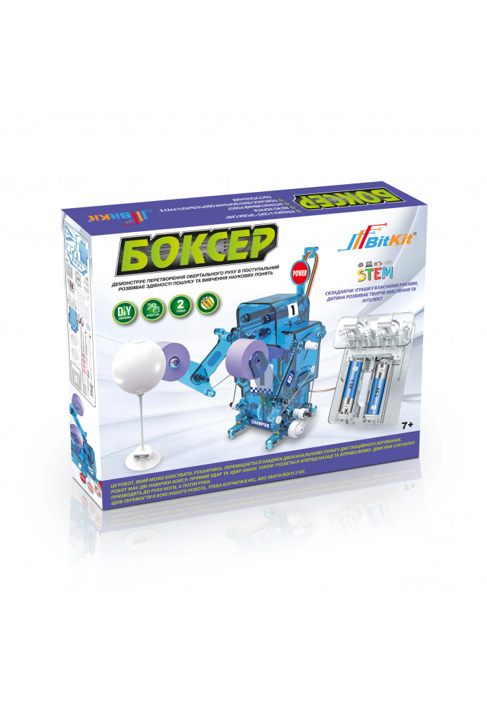 "Boxer" robot constructor BitKit