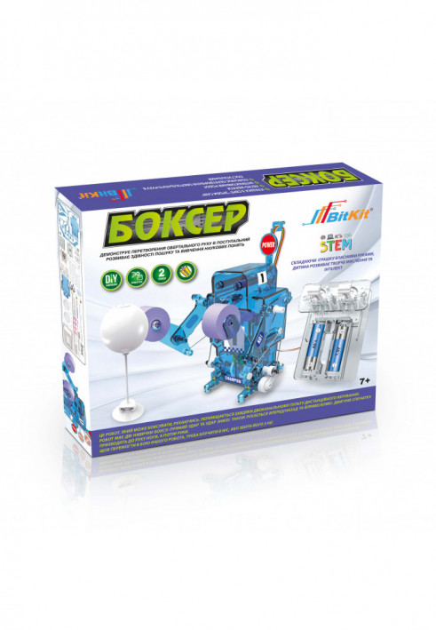 "Boxer" robot constructor BitKit