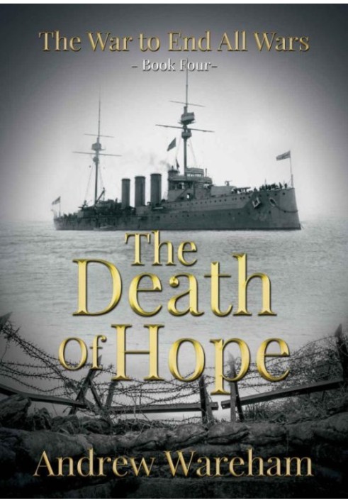 The Death of Hope