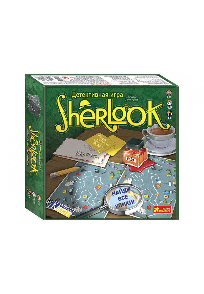 Detective game.Sherlook