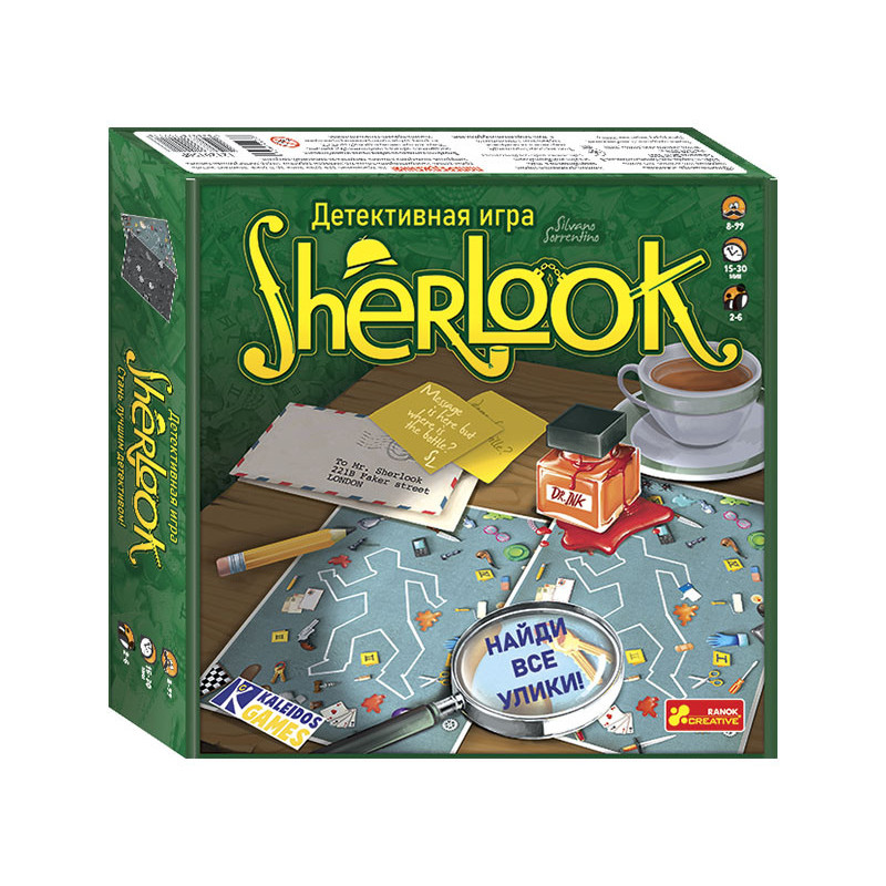 Детективная игра.Sherlook