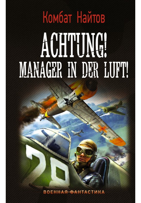 Achtung! Manager in der Luft!