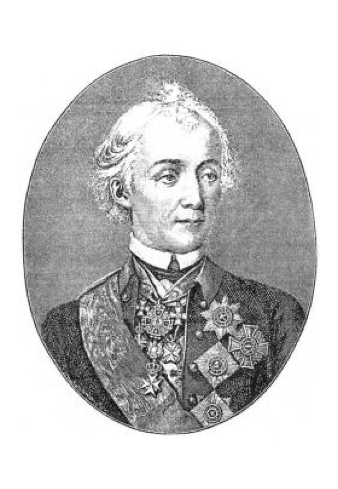 Alexander Vasilievich Suvorov. His life and military activities