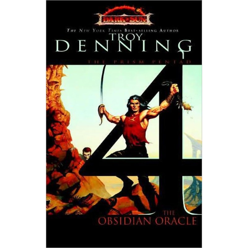 Обсидіановий оракул