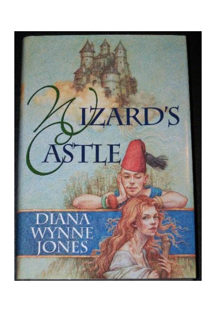 Wizard's Castle: Omnibus