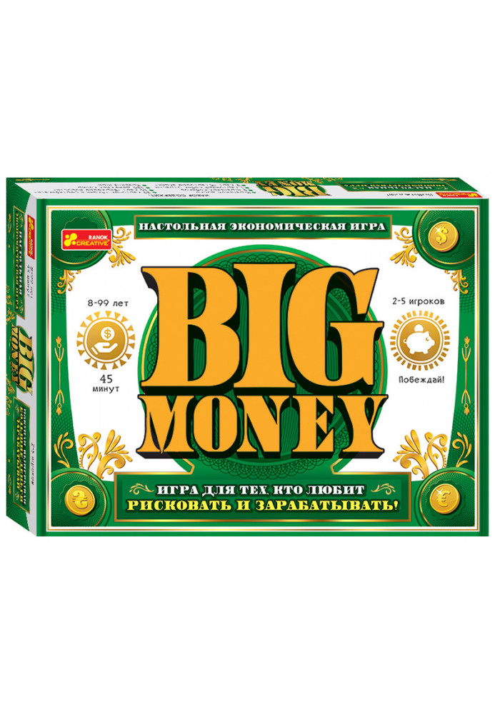 Board economic game.Big Money