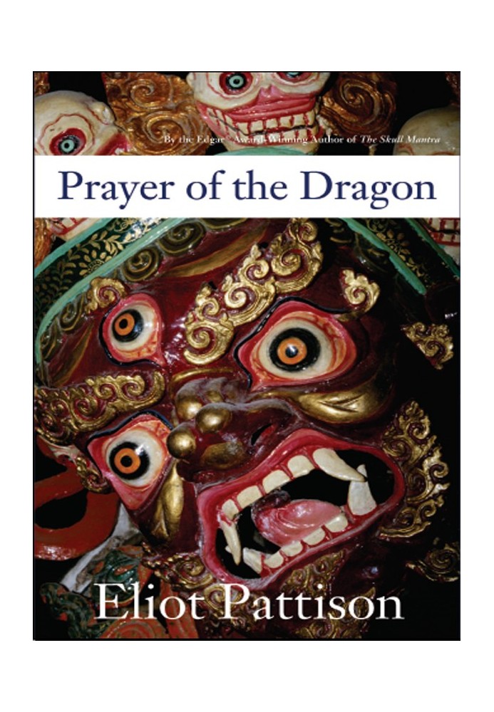 Prayer of the Dragon