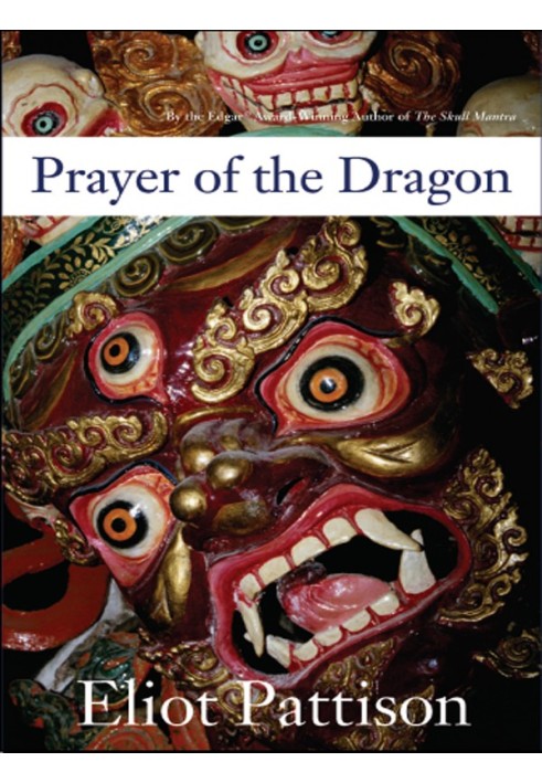 Prayer of the Dragon