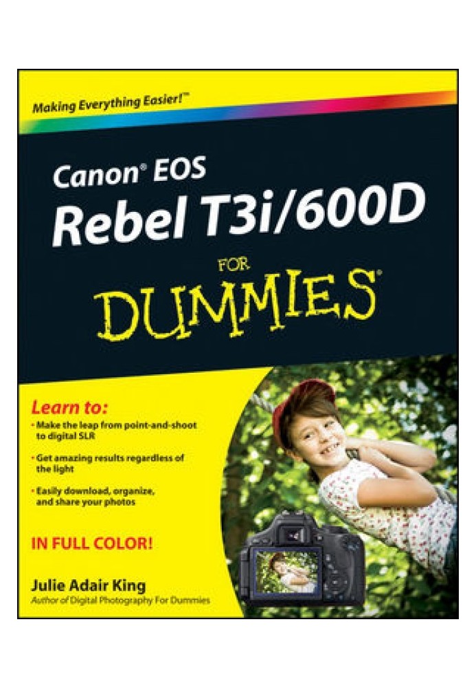 Canon EOS Rebel T3i/600D для чайников®