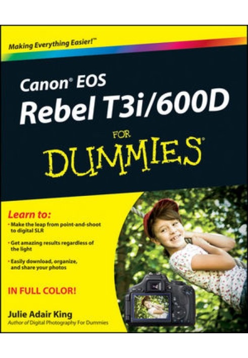 Canon EOS Rebel T3i/600D для чайников®