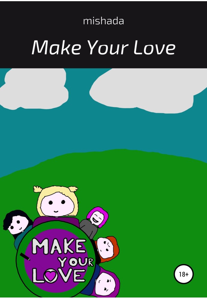 Make Your Love