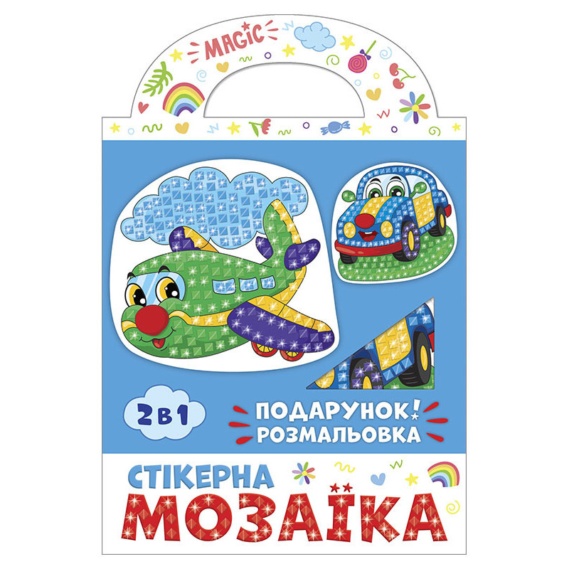 Sticker mosaic. Car and...